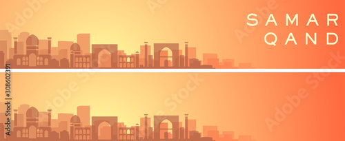 Samarkand Beautiful Skyline Scenery Banner