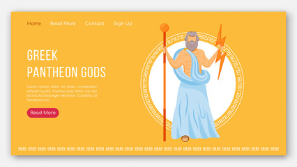 Poster - Zeus landing page vector template. Greek pantheon gods. One of 12 olympians. Ancient mythology website interface idea with flat illustrations. Homepage layout, web banner, webpage cartoon concept