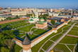 Aerial view of Tula Kremlin and Epiphany Cathedral, city downtow