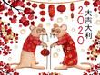 Watercolor Chinese New Year 2020 postcard with a pair of old rats in red suits. Hand-drawn rats with flowering branches of plum and peach on a white background.