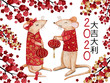 Watercolor Chinese New Year 2020 greeting card with a pair of rats in red costumes and lanterns in their hands. Hand-drawn rats with flowering branches of plum and peach on a white background.