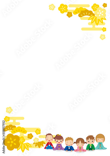 新年の挨拶をするキッズのお正月フレーム Stock Vector Adobe Stock 新年の挨拶をするキッズのお正月フレーム Stock Vector Adobe Stock