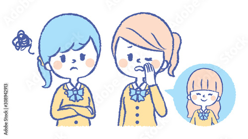 女の子 噂話 ヒソヒソ話 悪口 イラスト Acheter Ce Vecteur Libre De Droit Et Decouvrir Des Vecteurs Similaires Sur Adobe Stock Adobe Stock 女の子 噂話 ヒソヒソ話 悪口 イラスト Acheter Ce Vecteur Libre De Droit Et Decouvrir Des Vecteurs Similaires Sur Adobe Stock Adobe Stock