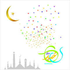 Eid Mubarak with Arabic calligraphy for the celebration of Muslim community festival.