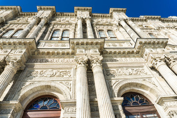 Wall Mural - Dolmabahce Palace in Istanbul, Turkey