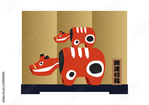 赤べこ 牛のおもちゃのイラスト 日本の置物 会津地方のお土産 Adobe Stock でこのストックベクターを購入して 類似のベクターをさらに検索 Adobe Stock