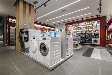 Poster - Premium home appliance store interior