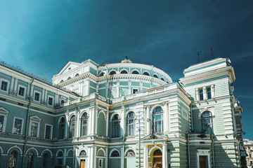 Wall Mural - The Mariinsky Opera and Ballet Theater in Saint Petersburg