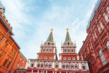 Historical Buildings On Red Square In Moscow