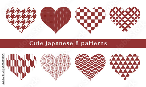 和柄 パターン ハート バレンタイン Stock Vector Adobe Stock