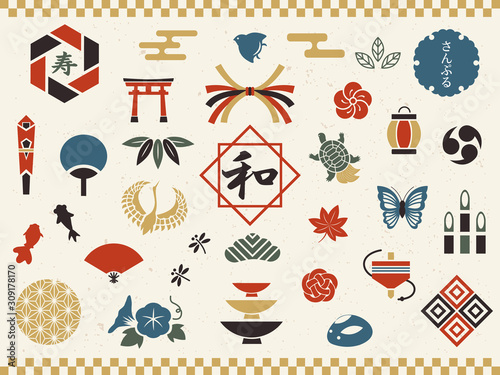 Fotomurales Integral Encuentra Tu Fotomural Con Nuestro Buscador De Fotomurales