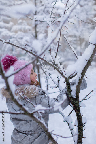 house snow girl jacket