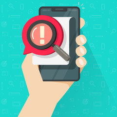 Poster - risk message or caution alert on document or important data content comment on mobile phone or cellp