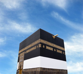 Fototapete - Kaaba in Mecca with sky background