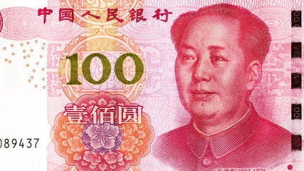Wall Mural - American dollar banknote is replacing by Chinese yuan