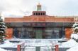 Lenin's Mausoleum by Moscow Kremlin in winter, Russia. It is a famous landmark of Moscow.