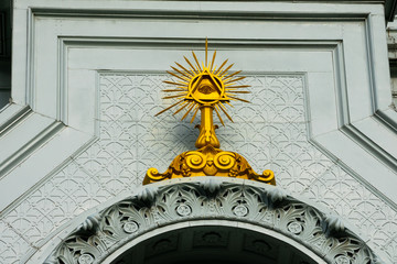 Wall Mural - Eye of Providence in Bulgarian St. Stephen Church (Sveti Stefan Kilisesi) known as the Bulgarian Iron Church, is a Bulgarian Orthodox church in Balat, Istanbul, Turkey