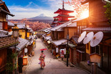 Fototapeta  - Backgroung concept for travel in Japan image