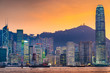 Hong Kong, China Cityscape On Victoria Harbor