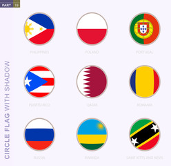 Wall Mural - Circle flag with shadow, collection of nine round flag. Vector flags of 9 countries.