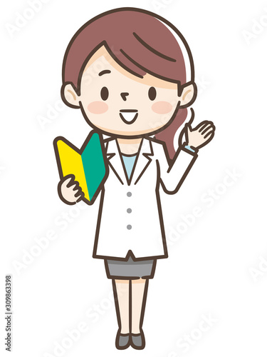 白衣女性初心者マーク Buy This Stock Vector And Explore Similar Vectors At Adobe Stock Adobe Stock