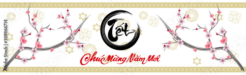 Fotografía Happy vietnamese new year luna new year vietnamese characters mean Happy New Ye