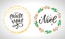 Merry Christmas Card Template With Greetings In French Language. Joyeux Noel. Vector Illustration EPS10