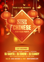 Sticker - Chinese New Year 2020 Party Flyer Design with hanging Lanterns Decorated on Brown Bokeh Background with Event Details.