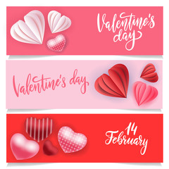 Wall Mural - Set of 3 horizontal vouchers for a holiday with a 3d effect. Gift certificate for a holiday with baloon and paper cut hearts. Colorful illustration for your banner, poster, flyer, brochure.