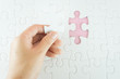 © Jantanee - missing one piece of jigsaw puzzle,Job recruitment concept.