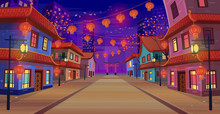 Panorama Chinese Street With Chinese Zodiac Sign Year Of Red Rat,  Houses, Chinese Arch, Lanterns And A Garland At Night. Vector Illustration Of City Street In Cartoon Style.  