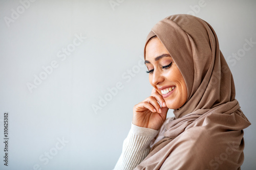 Portrait of islamic woman smiling Canvas Print