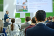 © Anton Gvozdikov - Audience listens to the lecturer at the conference