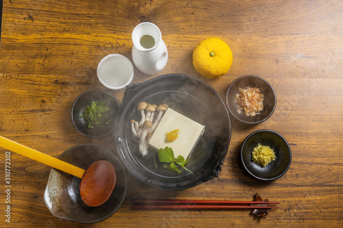 湯豆腐 豆腐 とうふ 湯気 鍋 日本料理 和食 食べ物 料理 黒バック 食事 トウフ 冷奴 冬 和 食材 日本食 鍋料理 土鍋 温泉 葱 温かい 調理 醤油 ねぎ 出汁 鰹節 グルメ ネギ 日本 冷や奴 かつおぶし 湯豆腐 豆腐 とうふ 湯気 鍋 日本料理 和食 食べ物 料理 黒バック 食事 トウフ 冷奴 冬 和 食材 日本食 鍋料理 土鍋 温泉 葱 温かい 調理 醤油 ねぎ 出汁 鰹節 グルメ ネギ 日本 冷や奴 かつおぶし