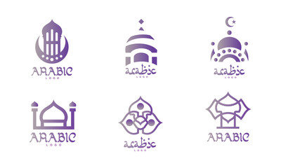 Canvas Print - Arabic Logo Vector Set with Mosque and Muslim Elements