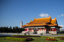 National Theater And Concert Hall, In Taipei, Taiwan.