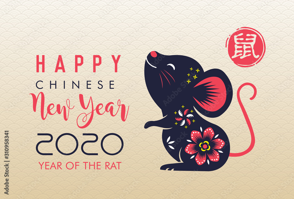 Happy Chinese New Year 2020. Year of the Rat. Chinese zodiac symbol of 2020 Vector Design. Hieroglyph means Rat.   - obrazy, fototapety, plakaty 