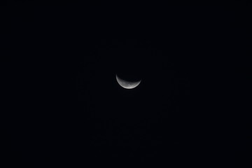Wall Mural - moon in the sky during night 