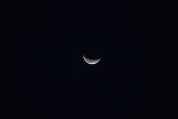 Wall Mural - moon in the sky during night 