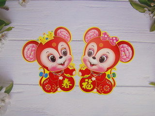 Chinese New Year Mouse Antithetical couplet couplet wall painting