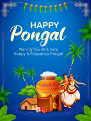 illustration of Happy Pongal Holiday Harvest Festival of Tamil Nadu South India greeting background