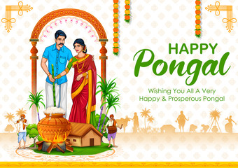 Canvas Print - illustration of Happy Pongal Holiday Harvest Festival of Tamil Nadu South India greeting background