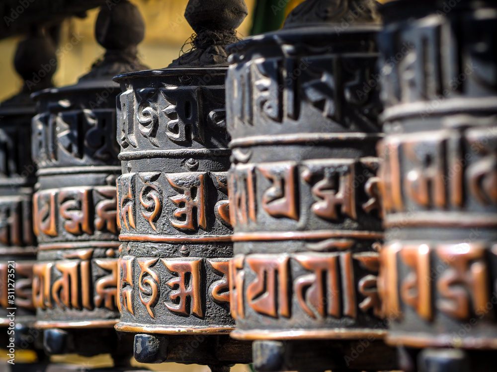 Prayer wheels at swayambhunath monkey temple in Kathmandu, Nepal Stock ...