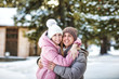 © kuzmichstudio - Young adult beautiful couple man and woman outdoors in winter together happy and in love