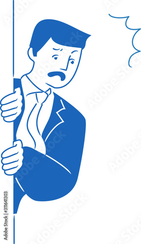 覗き見してなにか悪いことを見てしまった会社員の驚きと困惑の表情イラスト Stock Vector Adobe Stock