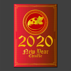 Wall Mural - Chinese new year 2020