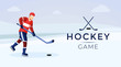 Hockey game flat color banner template. Active lifestyle, team wintersport illustration with logotype and inscription. Male hockey player, young sportsman enjoying sport cartoon character