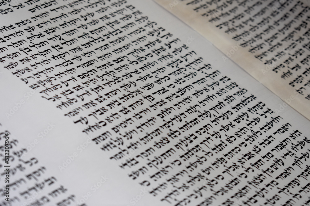 Judaism, Sefer Torah, the sacred scrolls of the Hebrew Bible - obrazy, fototapety, plakaty 