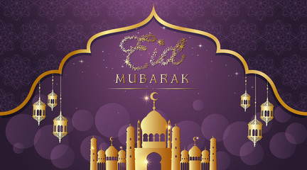 Wall Mural - background design for muslim festival eid mubarak