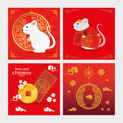 Wall Mural - set poster of happy new year chinese with decoration vector illustration design